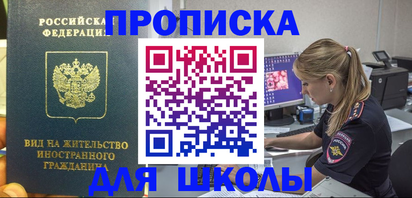 форма 3 в Карталах