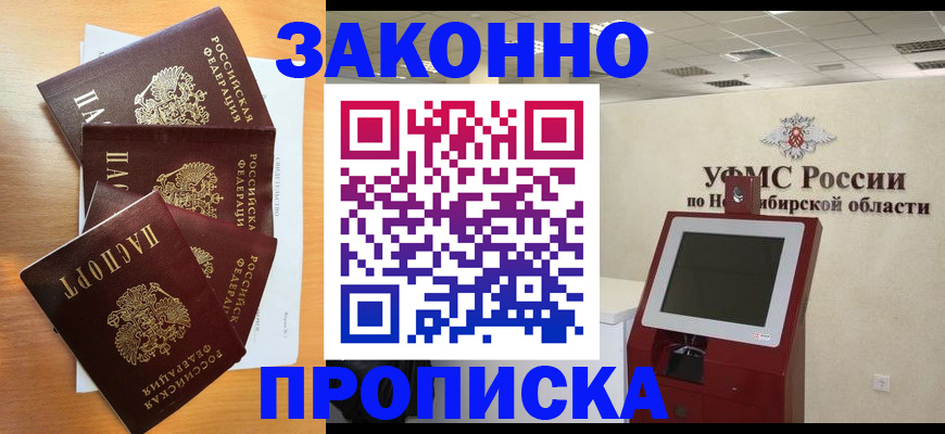форма 3 в Карталах